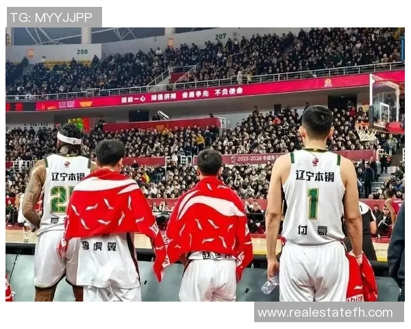 辽宁本钢主场失利，球迷呼吁球队加强训练