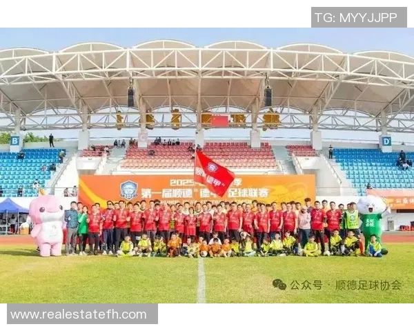 顺德足球教练引领团队，共创辉煌